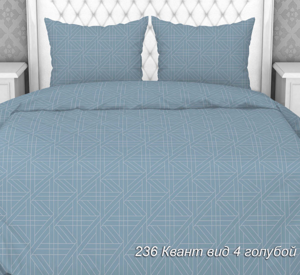 Постельное белье из бязи 140г Квант голубой 