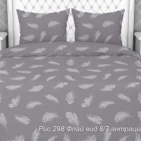 Постельное белье из бязи 120г Флай антрацит 