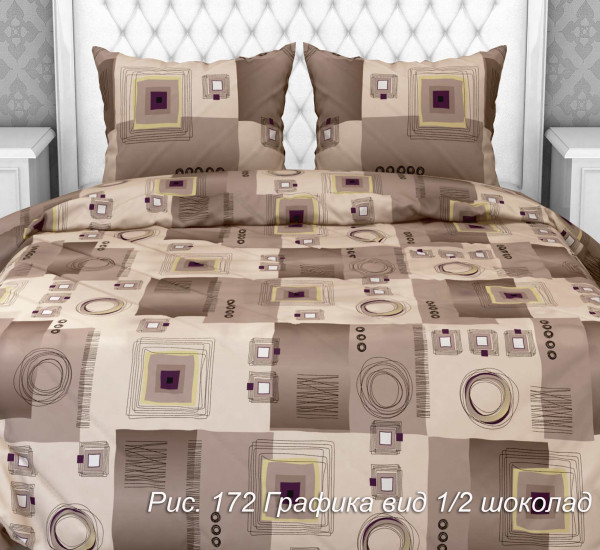 Постельное белье из бязи 140г Графика шоколад