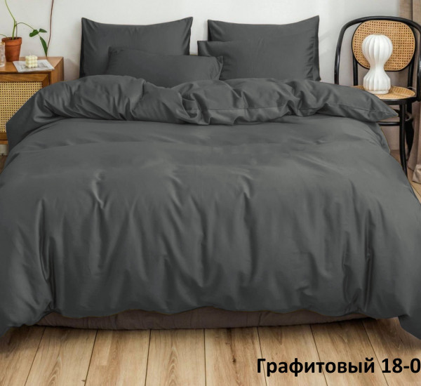 Постельное белье из полисатина ГРАФИТОВЫЙ