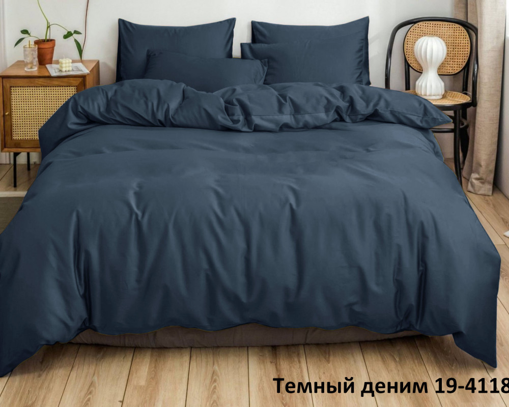 Постельное белье из полисатина ТЕМНО-СИНИЙ  