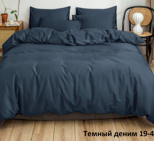 Постельное белье из полисатина ТЕМНО-СИНИЙ 