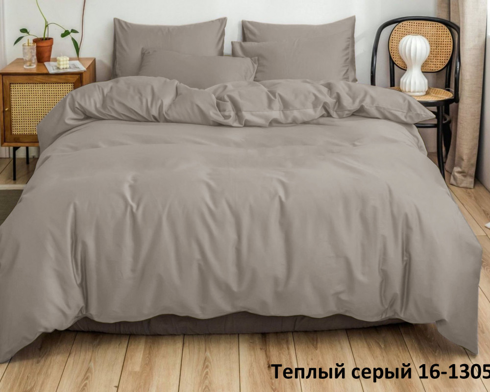 Постельное белье из полисатина СЕРО-БЕЖЕВЫЙ 