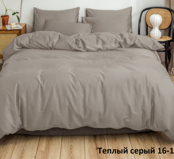 Постельное белье из полисатина СЕРО-БЕЖЕВЫЙ